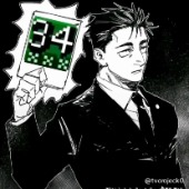 Maikeru