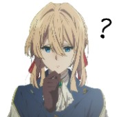 Luna ackerman