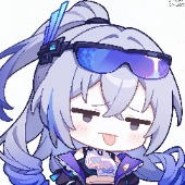 Noramisana