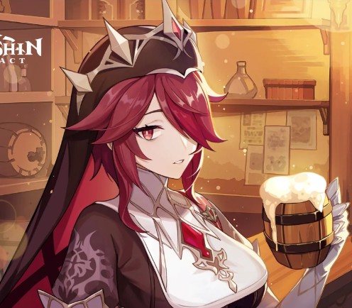 Rosaria