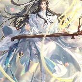 Trung La