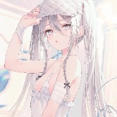 Kumama