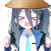 An bá tử su