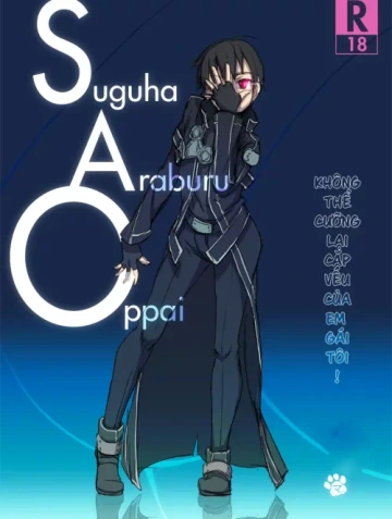 Suguha Araburu Oppai