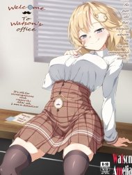 Bìa truyện Chào mừng đến văn phòng của Watson [Welcome to Watson's Office!; ようこそ、ワトソン調査室へ;Yōkoso, Watoson chōsa-shitsu e]