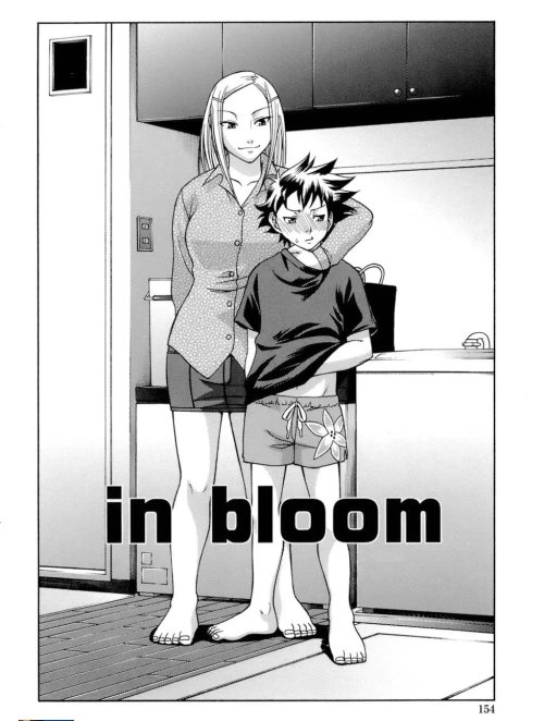 In Bloom