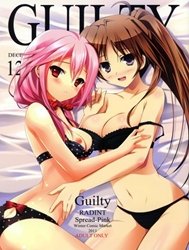 Bìa truyện Vương Miện Tội Lỗi [Guilty (Guilty Crown, Super Sonico)]