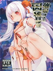 Saimin Onaho Inaba Tsukuyo-chan Shishou (Busou Shoujo Machiavellianism) [Sư phụ đồ chơi của tôi?]