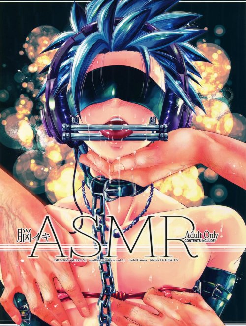 Bìa truyện Nou iki ASMR