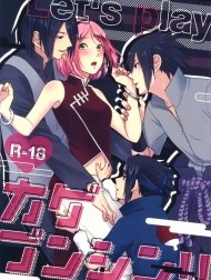 Bìa truyện Let's play KAGE BUNSHIN! [Let's play カゲブンシン!]