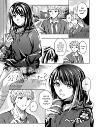 Muốn Được Chia Sẻ Nỗi Đau với Em [Kimi to Itami wo Wakachi ...AI... tai, I Want to Share Your Pain]