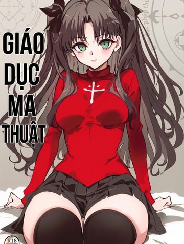 Giáo dục ma thuật (Fate-stay night)