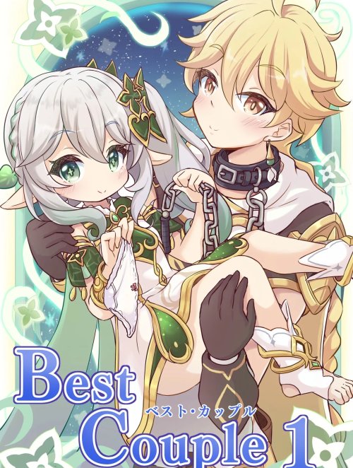 Bìa truyện Best Couple 1