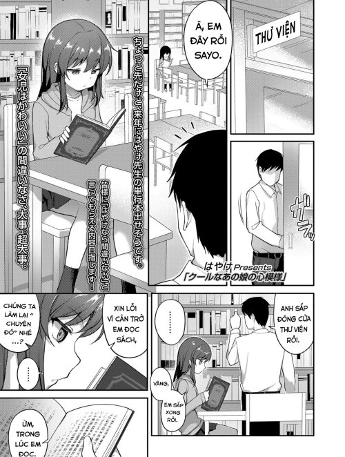 Nội tâm của cô bé lạnh lùng [Cool na Anoko no Kokoro Moyou ; A Cool Little-Girl's Inner Heart]