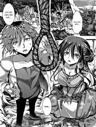 Dokuritsu Fuki