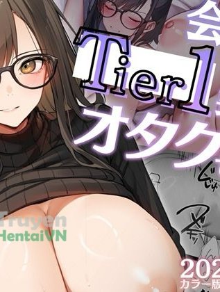 Bìa truyện Kaisha no Tier 1 Mojo to Otaku Sex