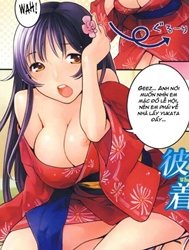 Bìa truyện When She Changes Clothes to the Yukata