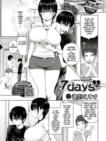 7 day 2