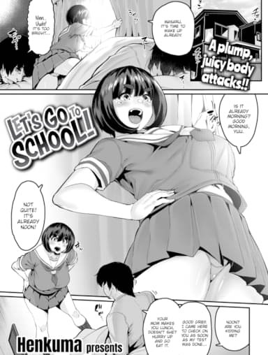 Gakkou e Ikou yo!