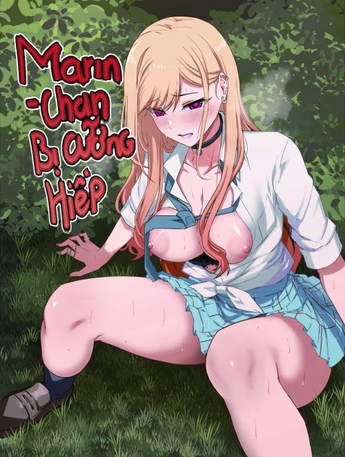 Bìa truyện Marin-chan Rape