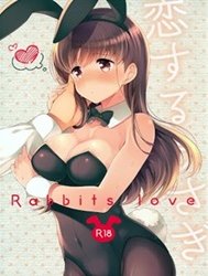 Koisuru Usagi (Kantai Collection)