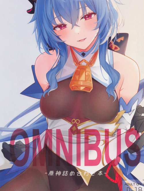 Bìa truyện Tổng hợp Genshin của Tetora [Omnibus]