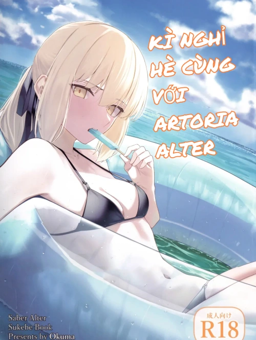 Bìa truyện KÌ NGHỈ HÈ CÙNG VỚI ARTORIA ALTER