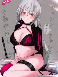 Bìa truyện Làm ơn đi, Jalter-chan! [Jeanne Alter-chan ni Onegai!; ジャンヌオルタちゃんにおねがい!]