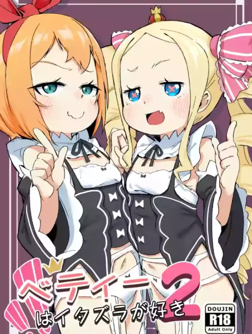 Bìa truyện Betty wa Itazura ga Suki 2 | Mischief is Betty's Middle Name! 2