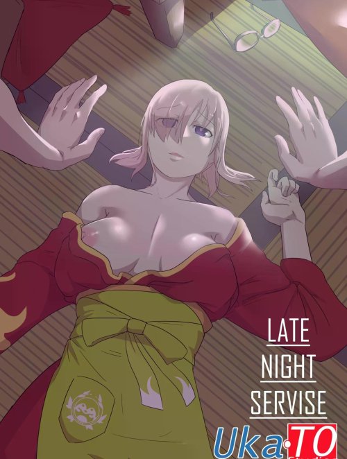 Bìa truyện Late Night Service (Fate/Grand Order)