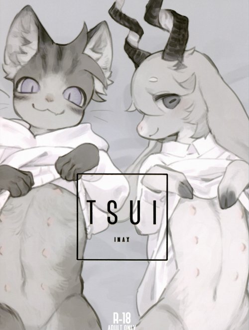 TSUI