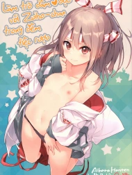 Bìa truyện Đêm tiệc rượu dâm dục với Zuiho-chan [Zuihou-chan to Ecchi na Osake de Parynigh; 瑞鳳ちゃんとえっちなお酒でぱーりない]