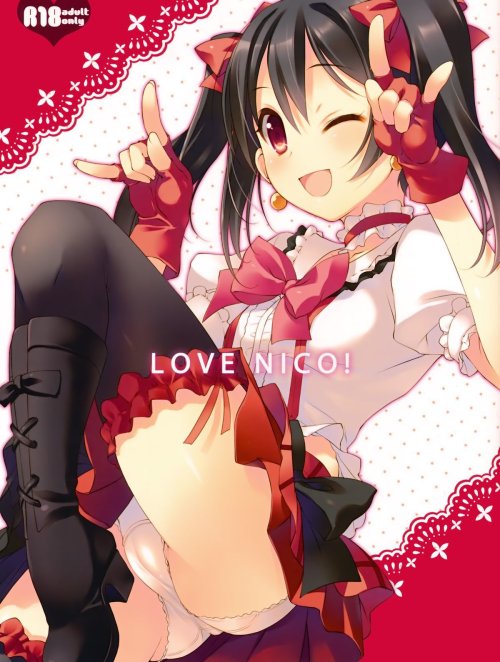 LOVE NICO! [Yêu Nico!]