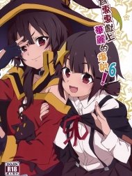 Megumin ni Karei na Shasei o! 6