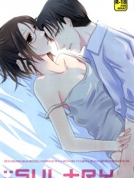 Sultry (Shingeki no Kyojin)