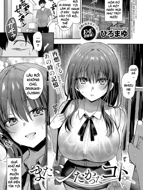 Mata Shitakatta Koto