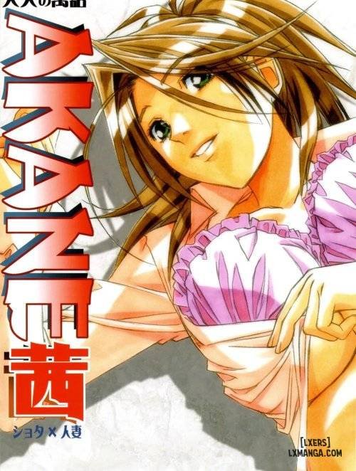 Bìa truyện AKANE - A HELPING HAND