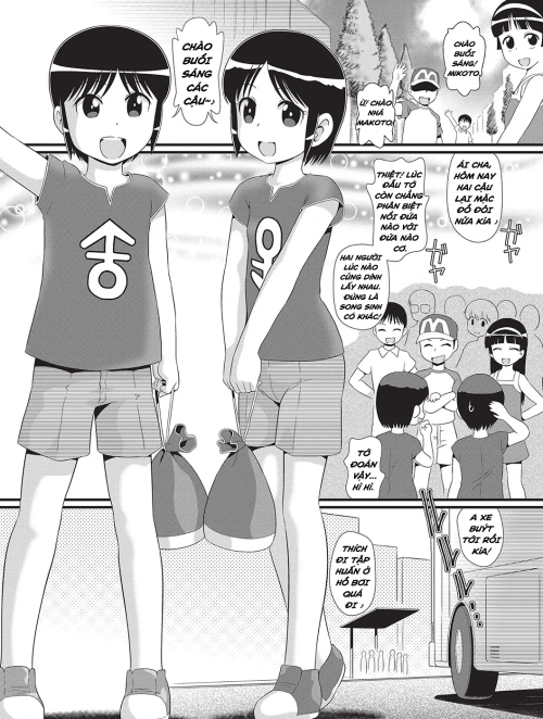 Bìa truyện Swapping Twin-Song Sinh Hoán Đổi (Check Skin trước khi chơi!)