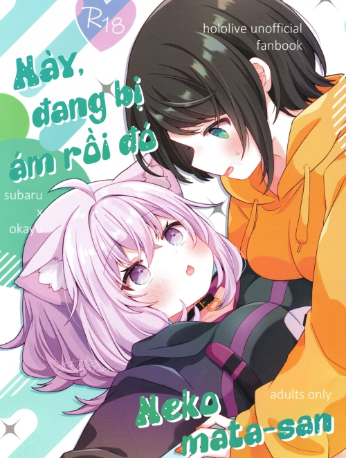 Bìa truyện Đang bị ám rồi đó, Nekomata-san