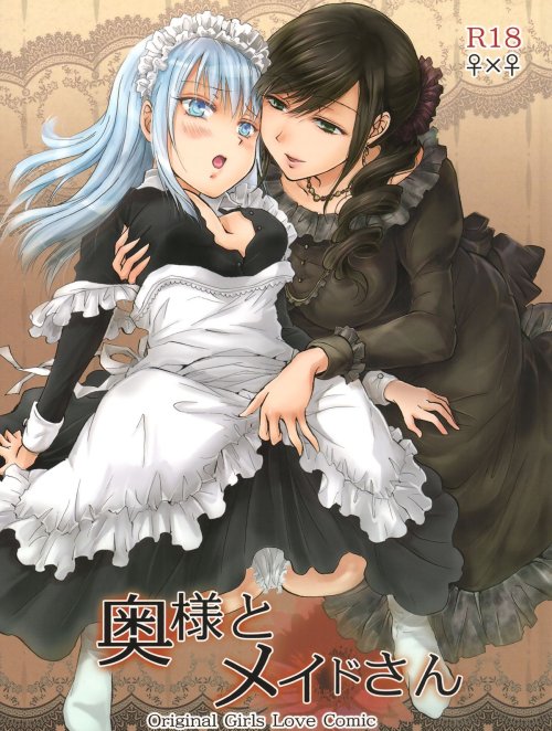 Bìa truyện Tuyển tập Yuri Mira-sensei