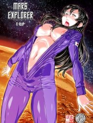 Bìa truyện MARS EXPLORER