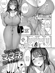 Bìa truyện Hajimete no Mamakatsu [My First Sugar Mommy]