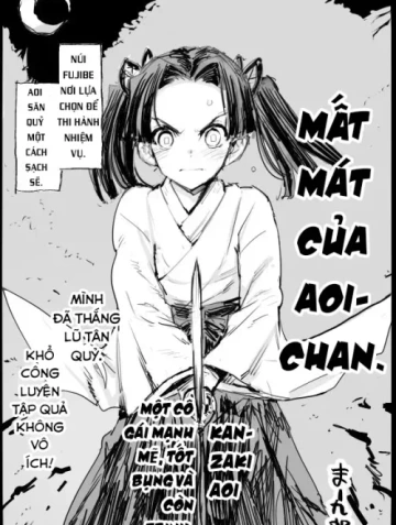 Aoi-chan no Soushitsu