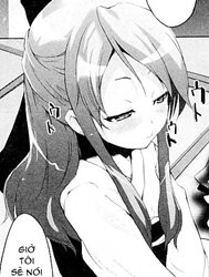 Tanego-Sama