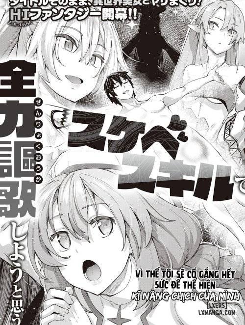 Bìa truyện Isekai Kitanode Sukebe Skill de Zenryoku Ouka Siyouto Omou