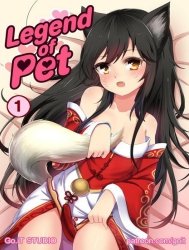 Legend of PET 1 (League Of Legends) [Legend Of Pet 1 Ahri]