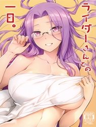 Bìa truyện Rider-san to no Ichinichi (Fate/stay night) [ライダーさんとの一日。]