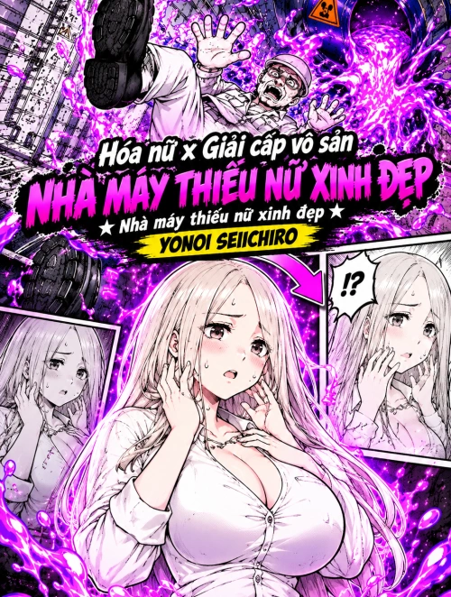 Bìa truyện Nhà máy thiếu nữ xinh đẹp