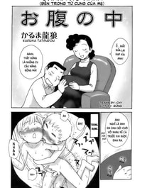 Bên trong tử cung của mẹ [Onaka no Naka; In The Womb]