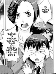 Mothers Side - After School Wives